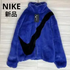 【新品】 ナイキ　NIKE　エコファー ビッグスウッシュ フリースジャケット