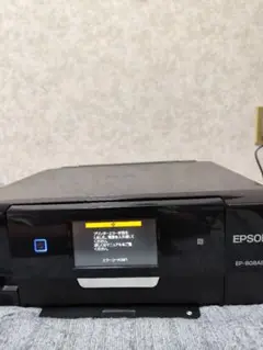 Item thumbnail for item 3fbd7af3-4b85-4fc8-9bb4-d998f8ab3c5c