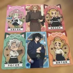 鬼滅の刃 カードセット
