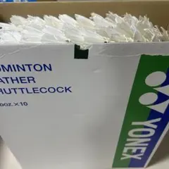 ノック落ち　中古シャトル　140球