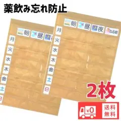Item thumbnail for item 8c7548e2-972b-4f27-baa7-c5e9cbd408f9