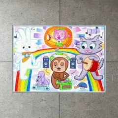 ロドニー2/ロドニー グリーンブラット/額装作品 ロドニー2/ロドニー グリーンブラット/額装作品