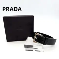 2025年最新】PRADA メンズ ブレスレットの人気アイテム - メルカリ