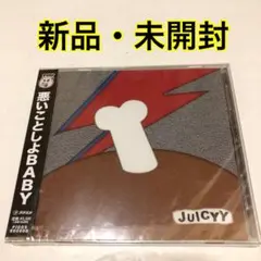 PIGGS / JUICYY 新品・未開封
