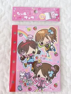 【未開封新品】シールブック クーリア ハッピーシェイク 平成レトロ シール帳