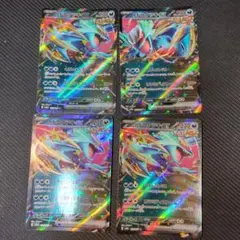 Item thumbnail for item b312fc7a-0d5f-4499-9011-df01339311be