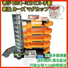 Item thumbnail for item 2c99684b-e3b8-4d62-873b-25457e34e5e1
