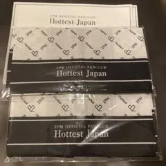 ✴︎2PM ファンクラブHottest Japan 更新特典 ハンカチ　×2点