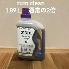 【4本】新品 ツムクリーン アロマフランキンセンス ミルラ3本と、パチュリ1本 4本】新品 ツムクリーン アロマフランキンセンス ミルラ3本と
