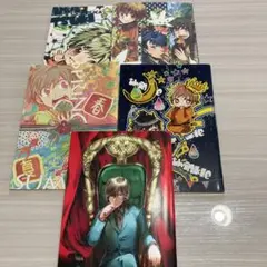 あまつき　ハイガクラ　MR.APPLICANT 限定版特別付録小冊子セット