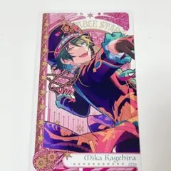 あんスタ　影片みか　アルカナカード