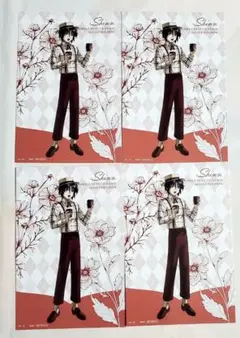 Item thumbnail for item 7329e57f-8531-4944-94d1-41af493dd914