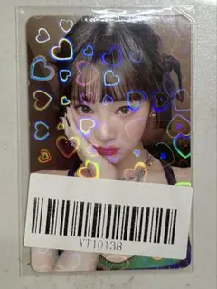 aespa my world kms ラキドロ　ニンニン