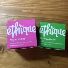 エシカミー Ethique シャンプーandコンディショナー セット