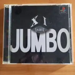 JUMBO XI [sai] プレイステーションソフト