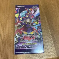 遊戯王ARC-V OCG ブースターSP フュージョン・エンフォーサーズ　未開封 遊戯王アーク・ファイブ OCG ブースターSP フュージョン・エン