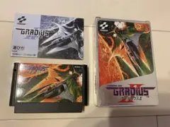 グラディウスⅡ ファミコン ソフト箱説明書付き
