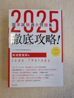 Item thumbnail for item f58f6b03-98c4-4984-bb2c-2b04480a0b6a