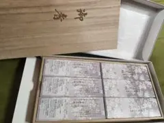 宇野千代のお線香・淡墨の桜(新品未使用)