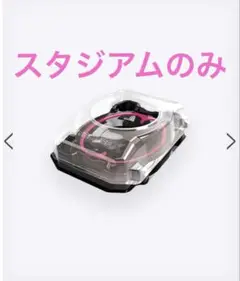 Item thumbnail for item 345a2dab-c937-4862-aa0f-98ccaa7b8311