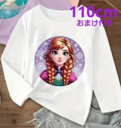 新品 アナと雪の女王 長袖Tシャツ＋リボン 110cm キッズ 女の子