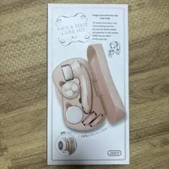 Item thumbnail for item 4b3936ca-4437-439a-9ad0-8b197889c50c