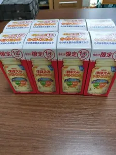 明治 ほほえみらくらくミルク 200ml 8本 賞味期限202607