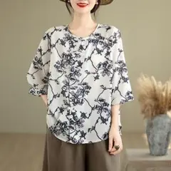 Item thumbnail for item 4ce85a34-b9ee-4180-a3be-a7b5f107d474