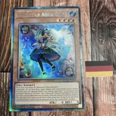 遊戯王　ドイツ版　ＥＵ版　トリックスター・アクアエンジェル　コレクターズレア