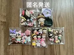 デコパーツまとめ売り アソート サンリオ キャラクターMIX