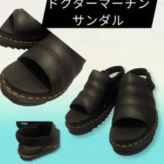 Item thumbnail for item bcf20c77-d4c7-4a4c-91f0-8a07a1dfe93f