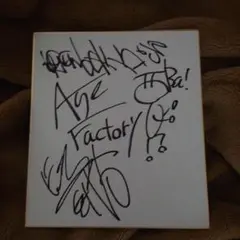 Item thumbnail for item 212f426b-50fa-4029-808d-8c0785bbcde0