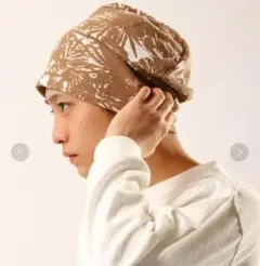 Item thumbnail for item 10eeb1c4-f78d-4d38-8ddb-804d167439fb