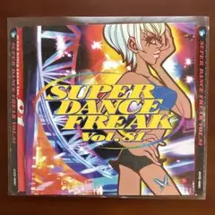 スーパー・ダンス・フリーク Vol.81