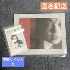 α-X’s チェキ　直筆サイン　増子敦貴　尾崎匠海　高石あかり 2025年最新】高石あかり サインの人気アイテム - メルカリ