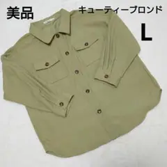 Cutie Blonde キューティーブロンド 長袖シャツ モスグリーン　L