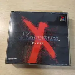ゼノギアス日本語版 PS1 ソフト