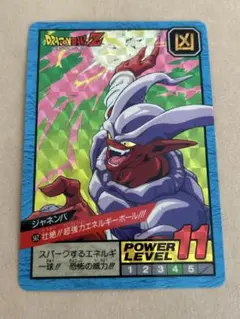 Item thumbnail for item 3fd57fee-75c5-4b50-8784-d98d92af8443