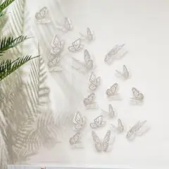 3D 蝶々 バタフライ　ウォールステッカー 20枚セット　シルバー×ホワイト