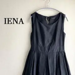 ✨注目✨IENA イエナ シルク ノースリーブ ワンピース ドレス 黒 日本製