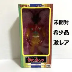 2025年最新】変身サイボーグ ワルダー怪人 サタンキングの人気