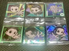 HUNTER×HUNTERウエハース　イルミ　６種６枚セット　新品未開封