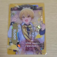 すとぷり るぅとくん カード
