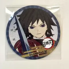 Item thumbnail for item f04fc39e-416d-4e7f-924c-9f8a86dec4b7