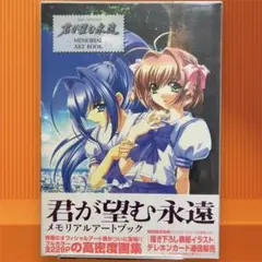2025年最新】バカ王子ペルシャの人気アイテム - メルカリ