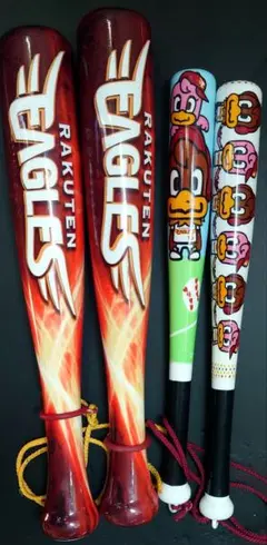 楽天イーグルス メガホンセット