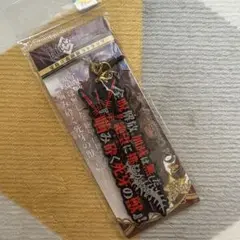クー・フーリン オルタ 宝具真名解放ストラップ　Fate