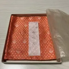 如心玉 茶具