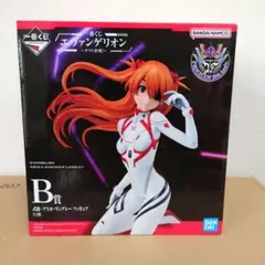 一番くじ　エヴァンゲリオン　B賞　式波・アスカ・ラングレー フィギュア