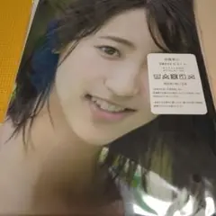 武田玲奈　両面抱き枕カバー160cm×50cm 新品未使用